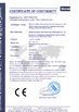 Chiny Shenzhen Miray Communication Technology Co., Ltd. Certyfikaty